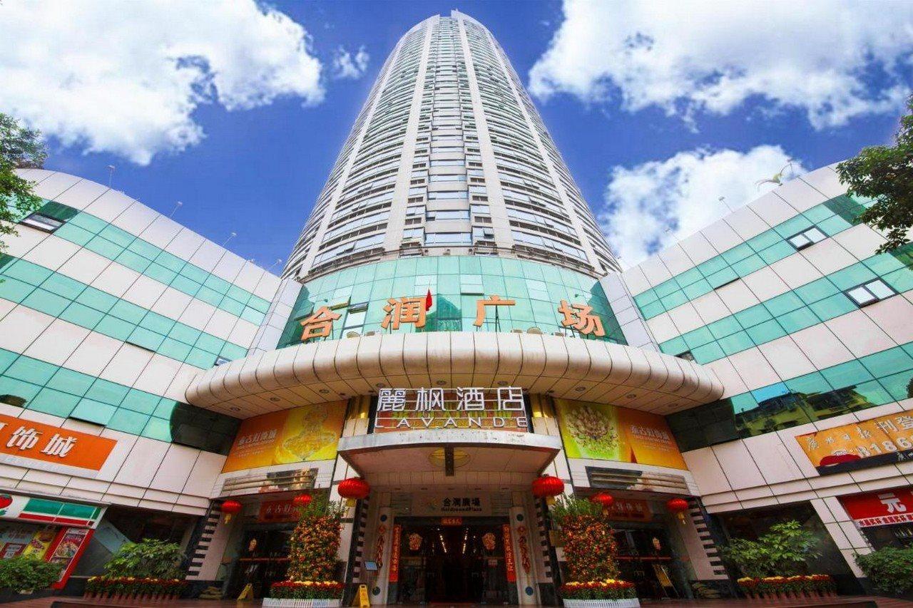 Lavande Hotel Guangzhou Haizhu Square Beijing Road Pedestrian Street Exteriér fotografie