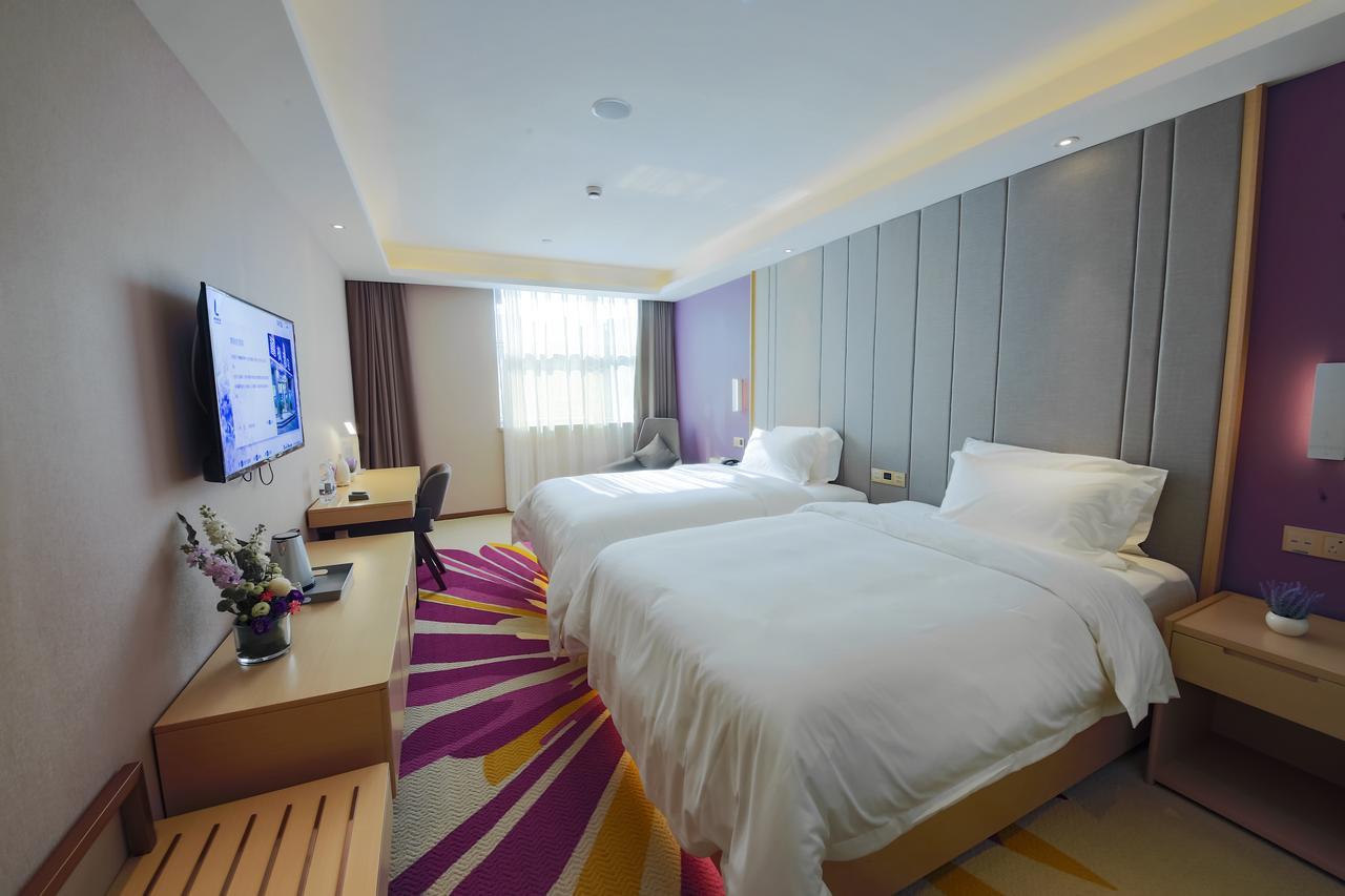 Lavande Hotel Guangzhou Haizhu Square Beijing Road Pedestrian Street Exteriér fotografie