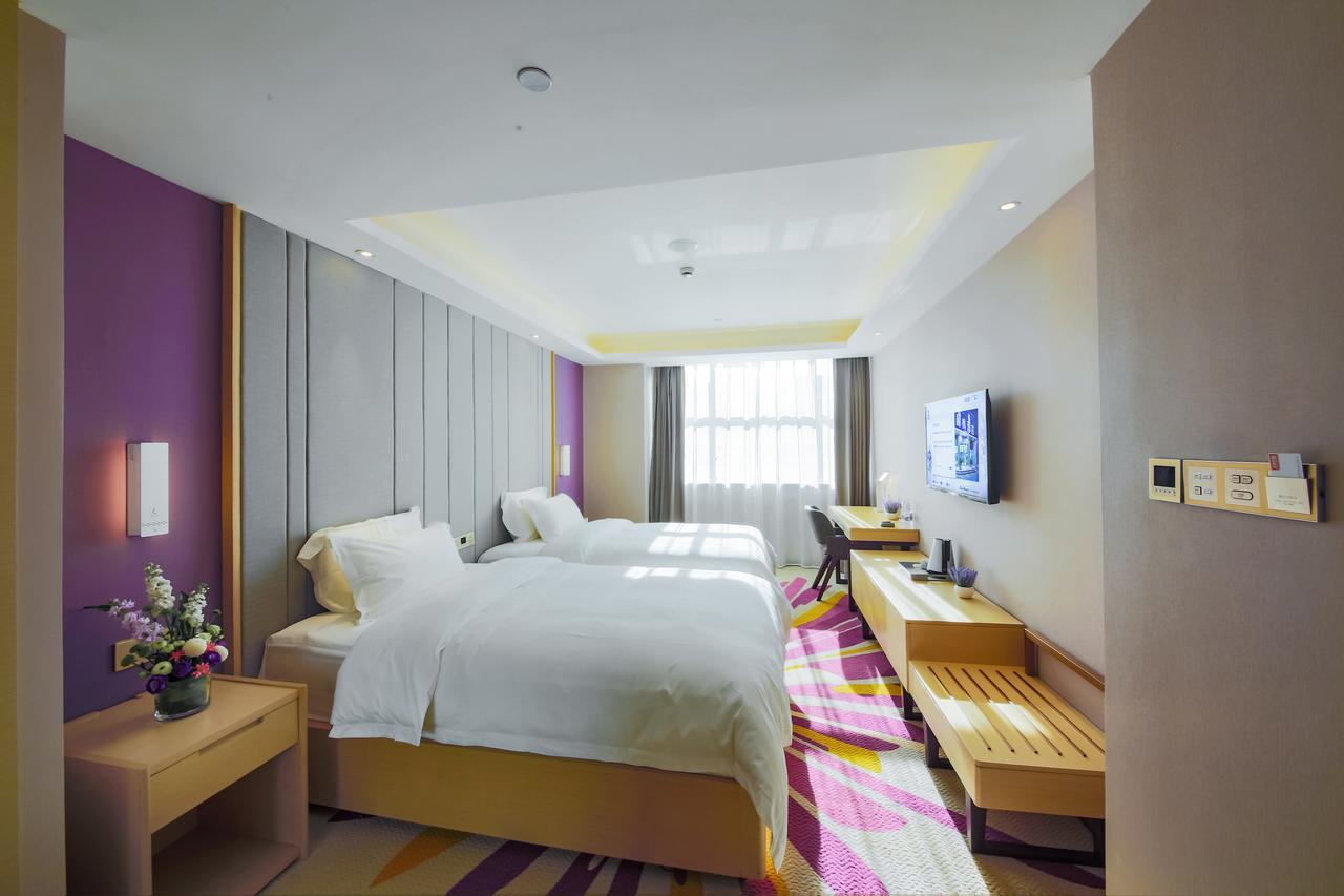 Lavande Hotel Guangzhou Haizhu Square Beijing Road Pedestrian Street Exteriér fotografie